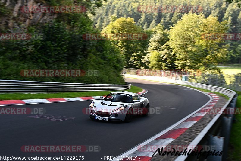 Bild #14229176 - Touristenfahrten Nürburgring Nordschleife (26.08.2021)