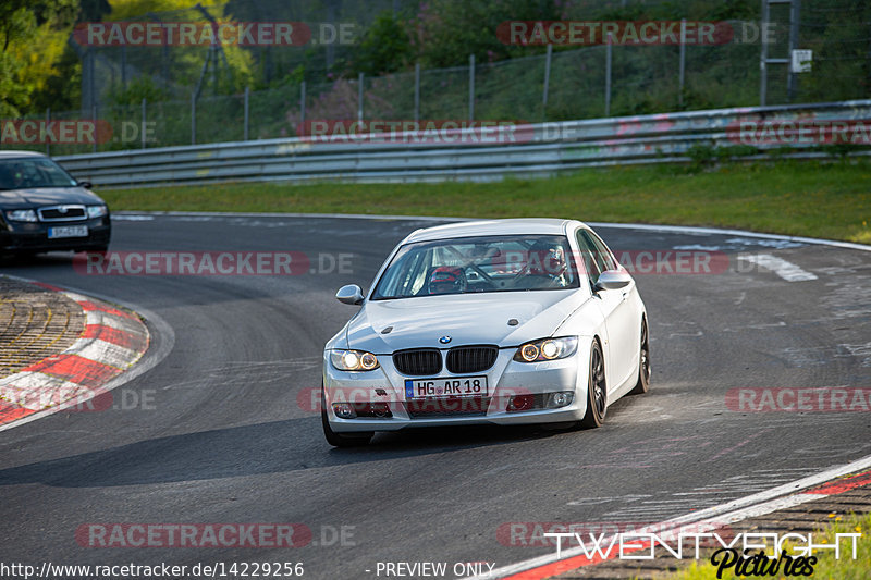 Bild #14229256 - Touristenfahrten Nürburgring Nordschleife (26.08.2021)