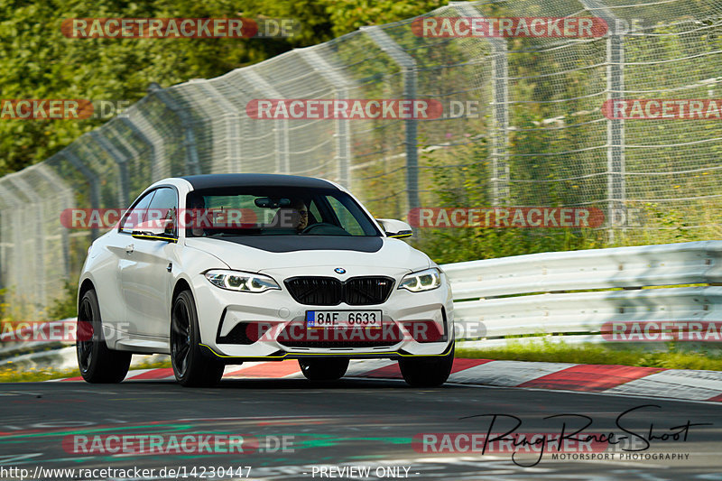 Bild #14230447 - Touristenfahrten Nürburgring Nordschleife (26.08.2021)