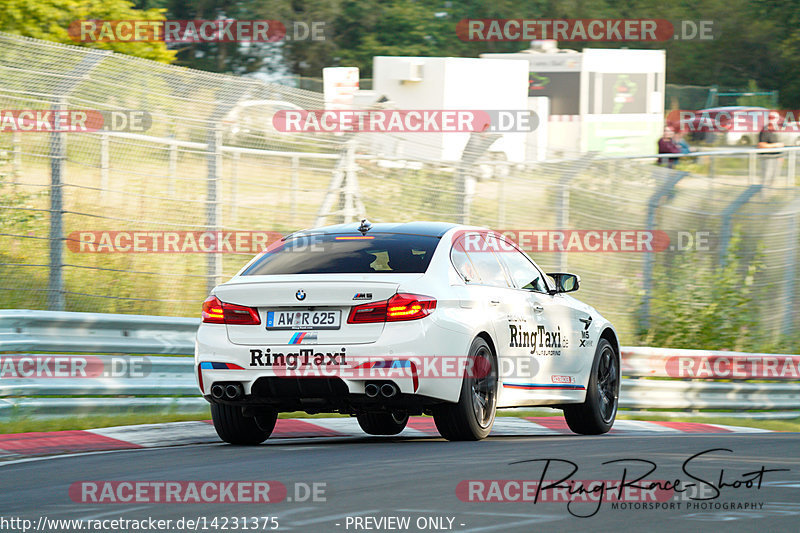 Bild #14231375 - Touristenfahrten Nürburgring Nordschleife (26.08.2021)