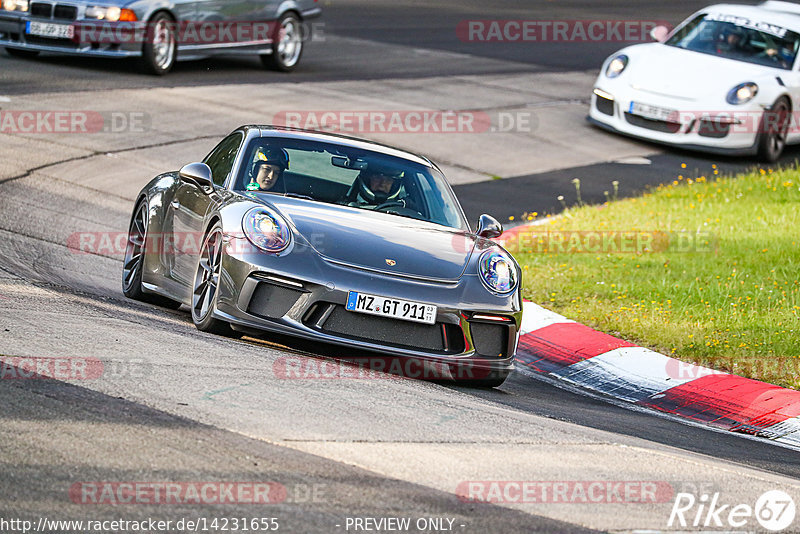 Bild #14231655 - Touristenfahrten Nürburgring Nordschleife (26.08.2021)