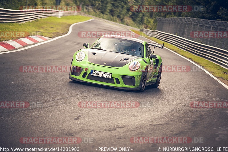 Bild #14231983 - Touristenfahrten Nürburgring Nordschleife (26.08.2021)