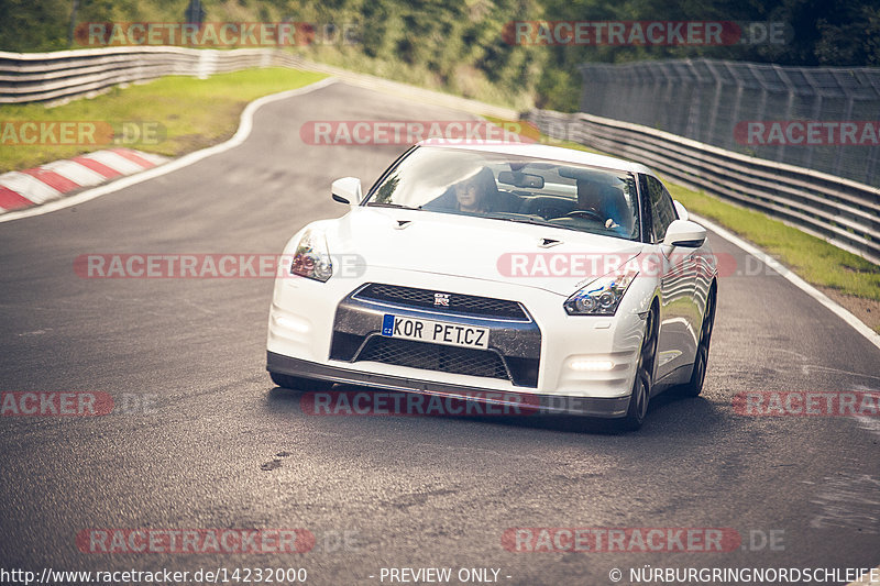 Bild #14232000 - Touristenfahrten Nürburgring Nordschleife (26.08.2021)