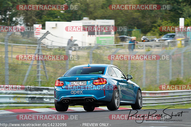 Bild #14232096 - Touristenfahrten Nürburgring Nordschleife (26.08.2021)