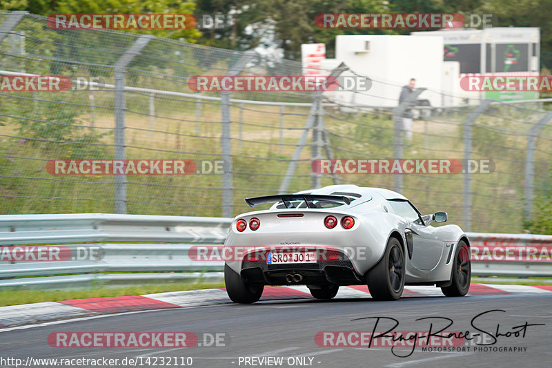 Bild #14232110 - Touristenfahrten Nürburgring Nordschleife (26.08.2021)