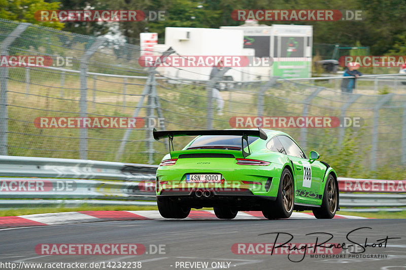 Bild #14232238 - Touristenfahrten Nürburgring Nordschleife (26.08.2021)