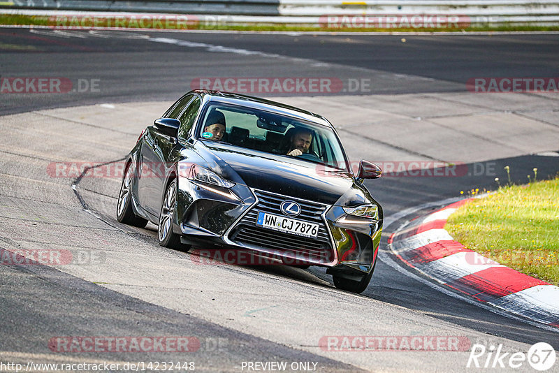 Bild #14232448 - Touristenfahrten Nürburgring Nordschleife (26.08.2021)