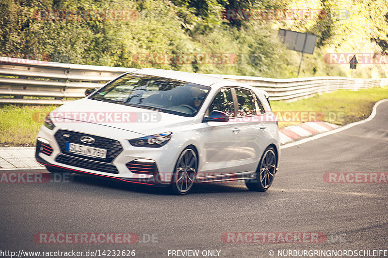 Bild #14232626 - Touristenfahrten Nürburgring Nordschleife (26.08.2021)