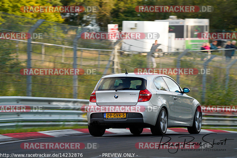 Bild #14232876 - Touristenfahrten Nürburgring Nordschleife (26.08.2021)