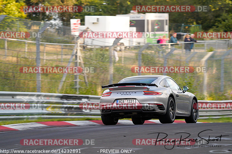 Bild #14232891 - Touristenfahrten Nürburgring Nordschleife (26.08.2021)