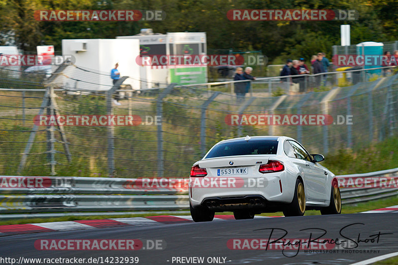 Bild #14232939 - Touristenfahrten Nürburgring Nordschleife (26.08.2021)