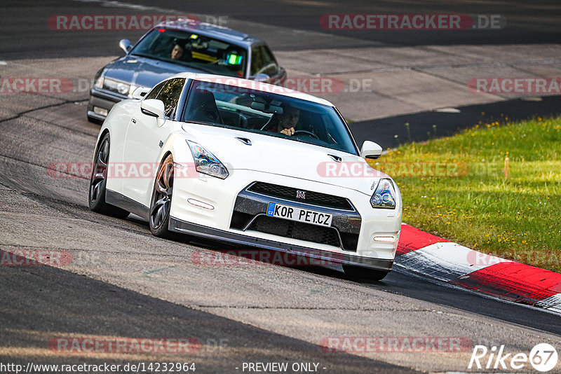 Bild #14232964 - Touristenfahrten Nürburgring Nordschleife (26.08.2021)