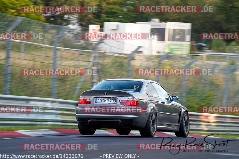 Bild #14233071 - Touristenfahrten Nürburgring Nordschleife (26.08.2021)