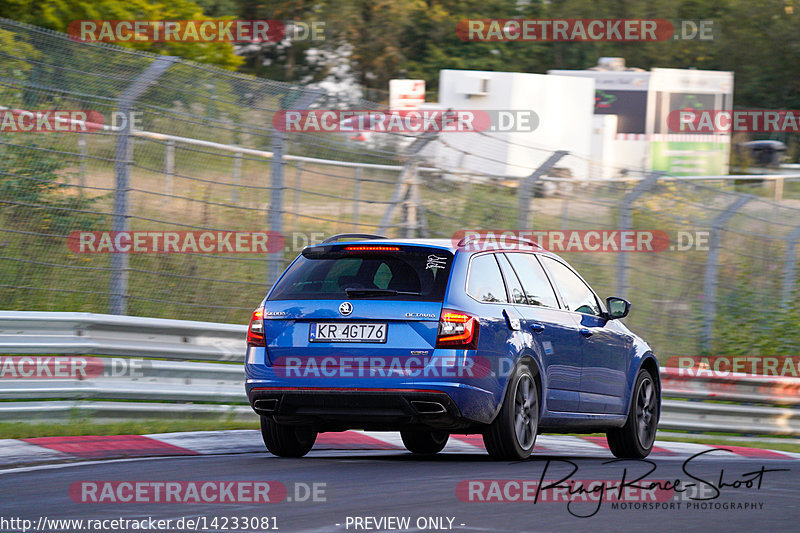 Bild #14233081 - Touristenfahrten Nürburgring Nordschleife (26.08.2021)