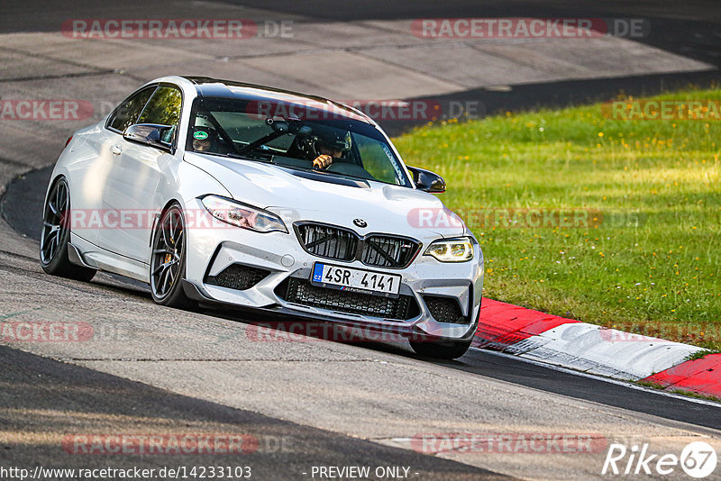 Bild #14233103 - Touristenfahrten Nürburgring Nordschleife (26.08.2021)