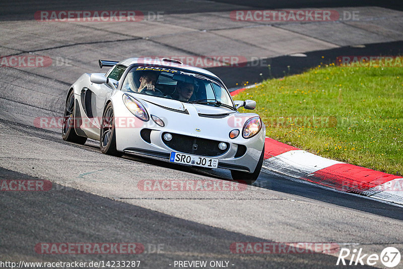 Bild #14233287 - Touristenfahrten Nürburgring Nordschleife (26.08.2021)