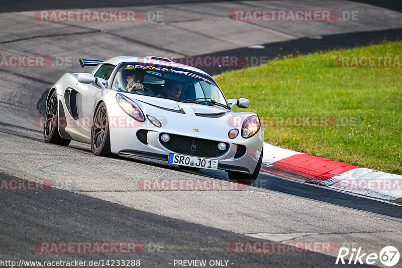 Bild #14233288 - Touristenfahrten Nürburgring Nordschleife (26.08.2021)