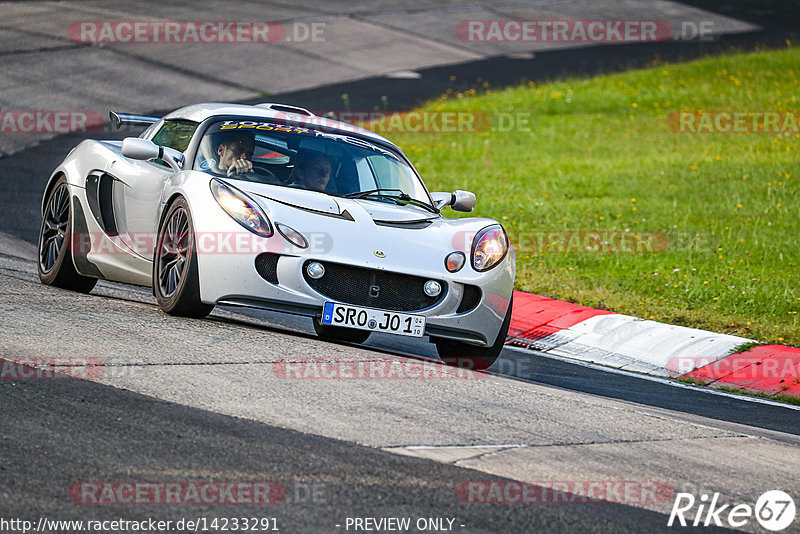 Bild #14233291 - Touristenfahrten Nürburgring Nordschleife (26.08.2021)