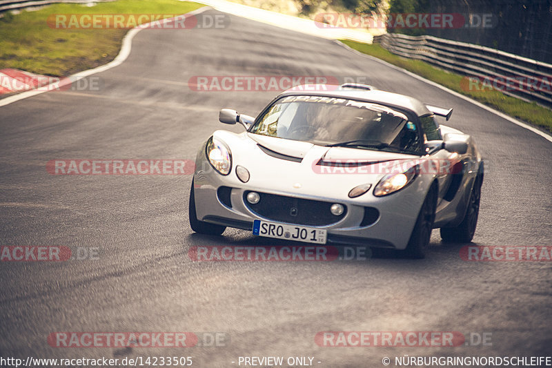 Bild #14233505 - Touristenfahrten Nürburgring Nordschleife (26.08.2021)