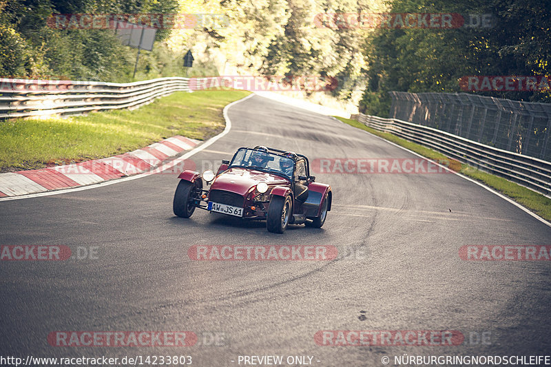 Bild #14233803 - Touristenfahrten Nürburgring Nordschleife (26.08.2021)