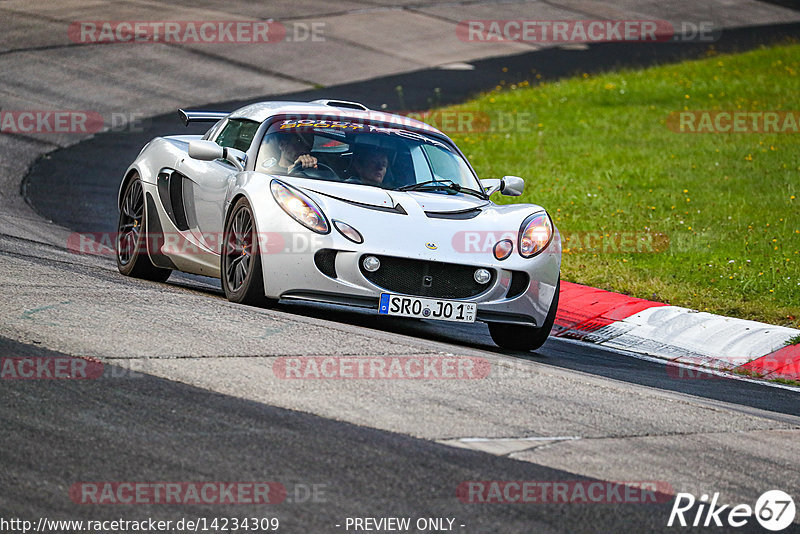 Bild #14234309 - Touristenfahrten Nürburgring Nordschleife (26.08.2021)