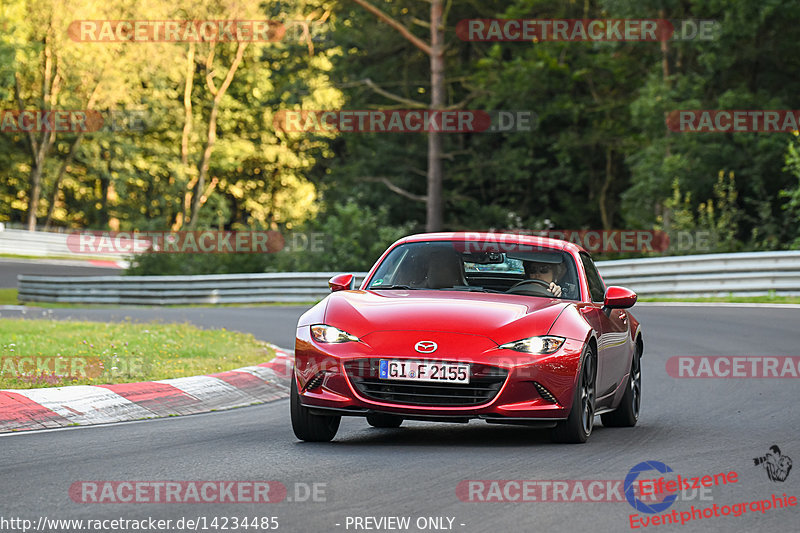 Bild #14234485 - Touristenfahrten Nürburgring Nordschleife (26.08.2021)