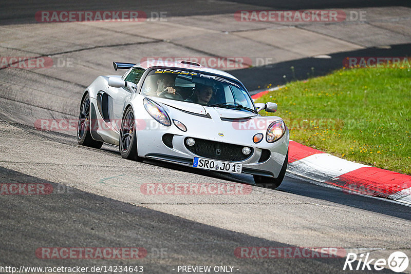 Bild #14234643 - Touristenfahrten Nürburgring Nordschleife (26.08.2021)