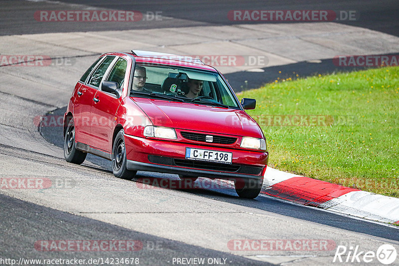 Bild #14234678 - Touristenfahrten Nürburgring Nordschleife (26.08.2021)