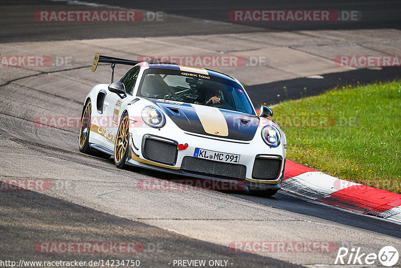 Bild #14234750 - Touristenfahrten Nürburgring Nordschleife (26.08.2021)