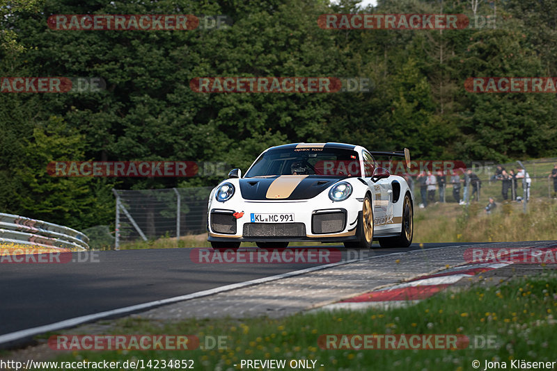 Bild #14234852 - Touristenfahrten Nürburgring Nordschleife (26.08.2021)