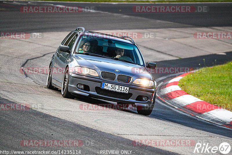 Bild #14235114 - Touristenfahrten Nürburgring Nordschleife (26.08.2021)