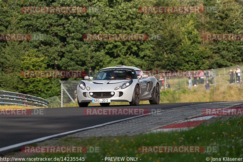 Bild #14235545 - Touristenfahrten Nürburgring Nordschleife (26.08.2021)