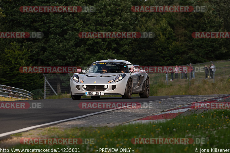 Bild #14235831 - Touristenfahrten Nürburgring Nordschleife (26.08.2021)