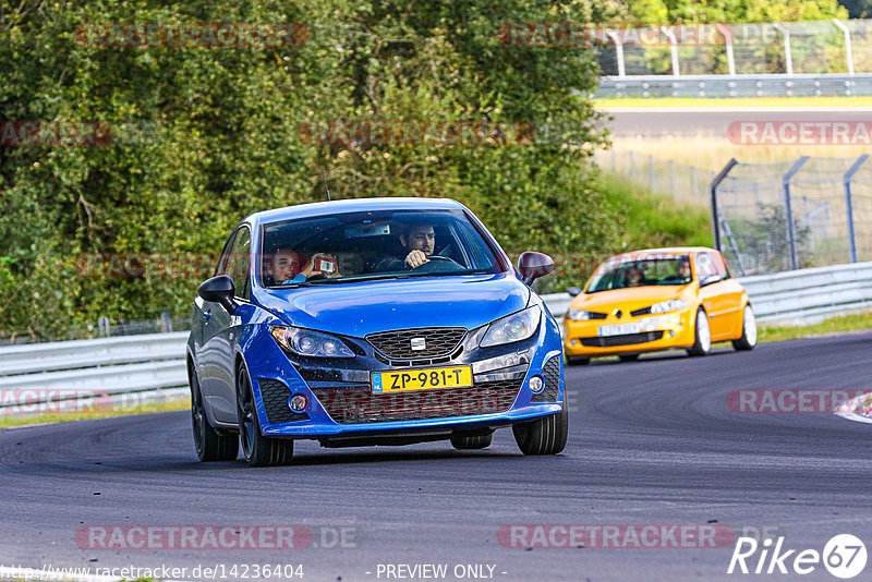 Bild #14236404 - Touristenfahrten Nürburgring Nordschleife (26.08.2021)