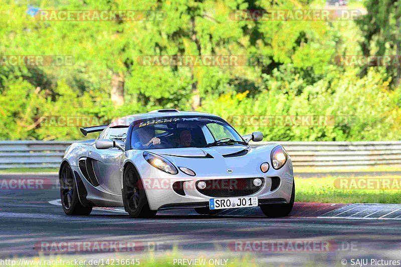 Bild #14236645 - Touristenfahrten Nürburgring Nordschleife (26.08.2021)