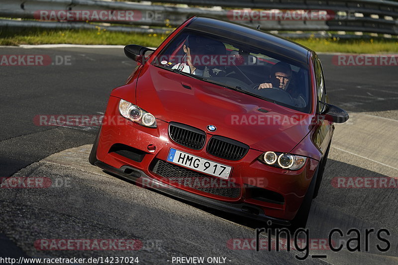 Bild #14237024 - Touristenfahrten Nürburgring Nordschleife (26.08.2021)