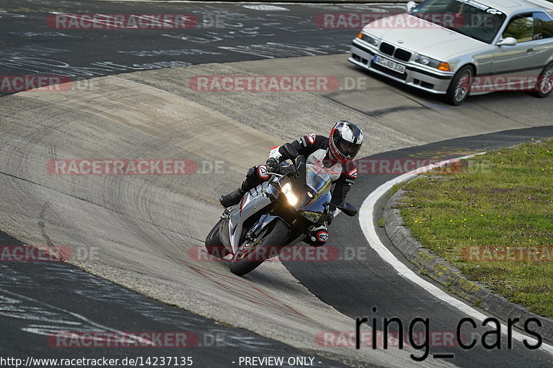 Bild #14237135 - Touristenfahrten Nürburgring Nordschleife (26.08.2021)