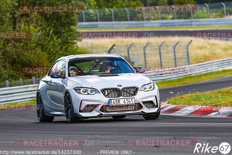 Bild #14237300 - Touristenfahrten Nürburgring Nordschleife (26.08.2021)