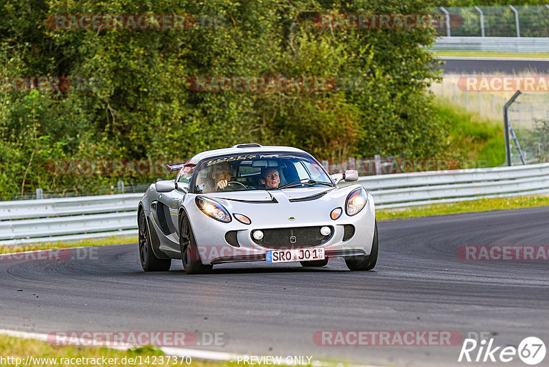 Bild #14237370 - Touristenfahrten Nürburgring Nordschleife (26.08.2021)