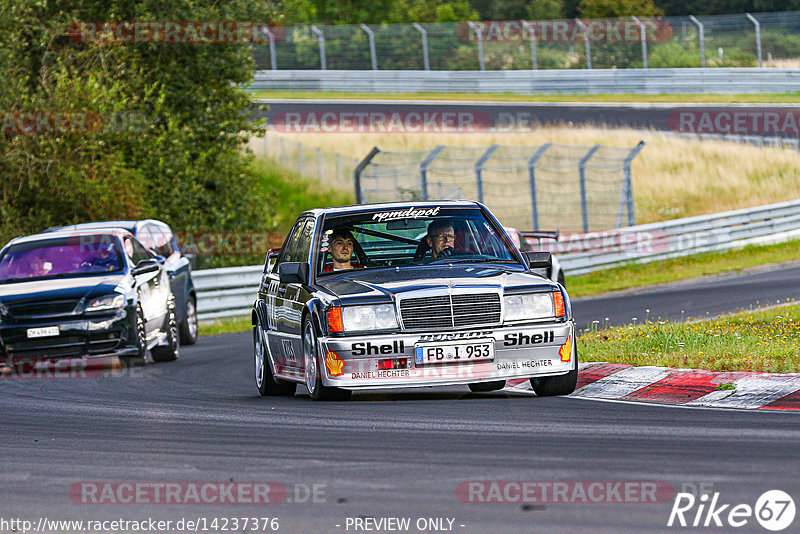 Bild #14237376 - Touristenfahrten Nürburgring Nordschleife (26.08.2021)