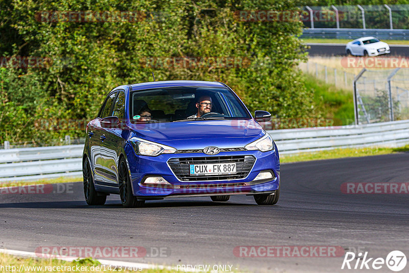 Bild #14237409 - Touristenfahrten Nürburgring Nordschleife (26.08.2021)