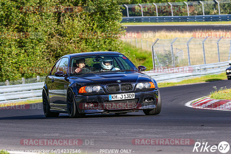 Bild #14237546 - Touristenfahrten Nürburgring Nordschleife (26.08.2021)