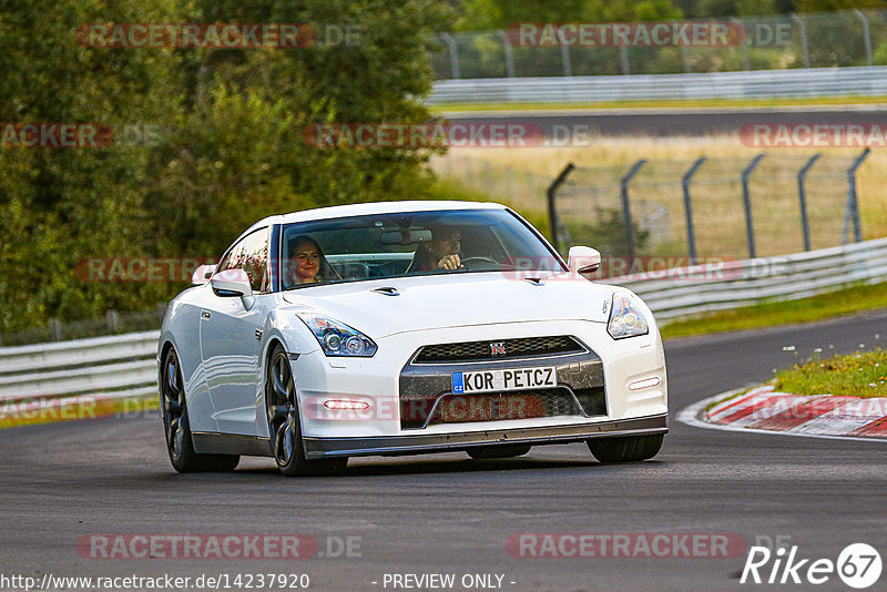 Bild #14237920 - Touristenfahrten Nürburgring Nordschleife (26.08.2021)