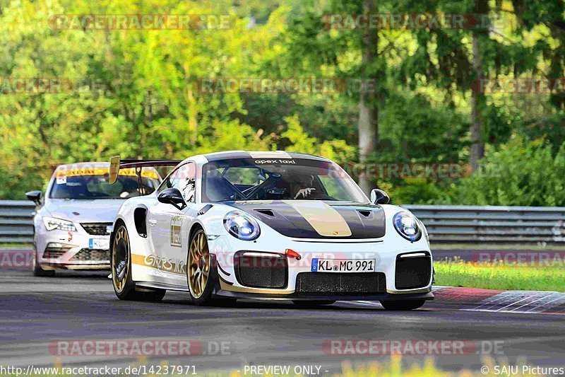 Bild #14237971 - Touristenfahrten Nürburgring Nordschleife (26.08.2021)