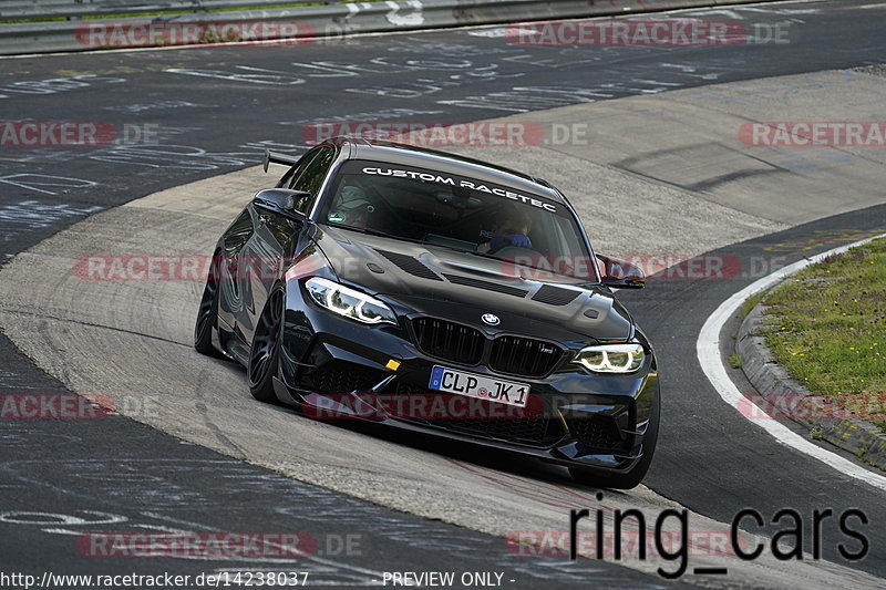 Bild #14238037 - Touristenfahrten Nürburgring Nordschleife (26.08.2021)