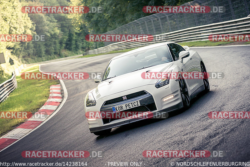 Bild #14238164 - Touristenfahrten Nürburgring Nordschleife (26.08.2021)