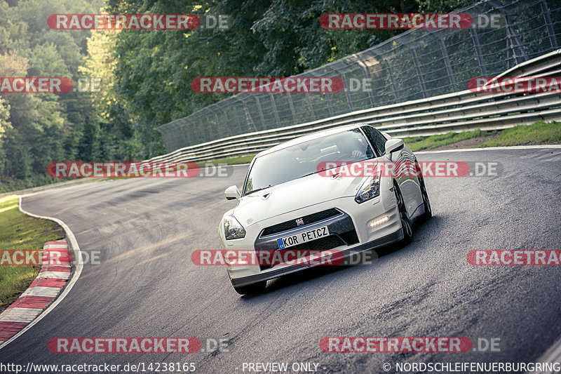 Bild #14238165 - Touristenfahrten Nürburgring Nordschleife (26.08.2021)