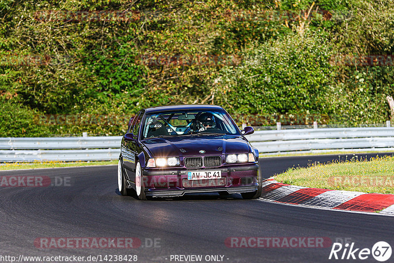 Bild #14238428 - Touristenfahrten Nürburgring Nordschleife (26.08.2021)