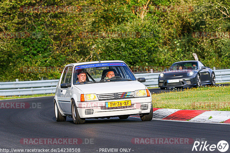 Bild #14238508 - Touristenfahrten Nürburgring Nordschleife (26.08.2021)