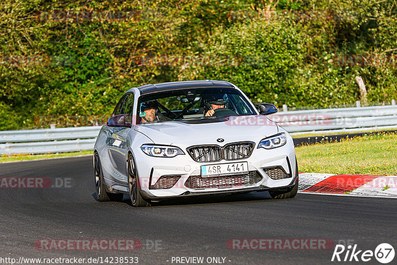 Bild #14238533 - Touristenfahrten Nürburgring Nordschleife (26.08.2021)